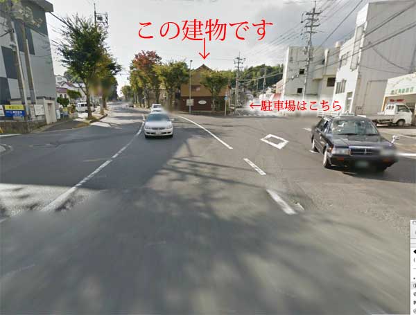 店の北側
